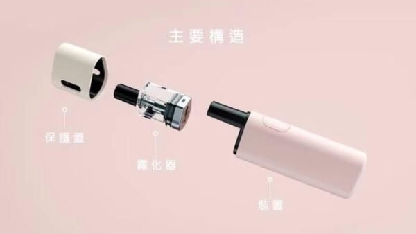 【小煙套組】VAPTIO AVOCADO BABY KIT 酪梨寶寶 主機  可調3段強度/氣孔 0.7Ω/1.2Ω空倉：圖片 4