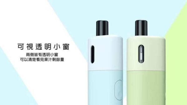 【小煙套組】VAPTIO AVOCADO BABY KIT 酪梨寶寶 主機  可調3段強度/氣孔 0.7Ω/1.2Ω空倉：圖片 5