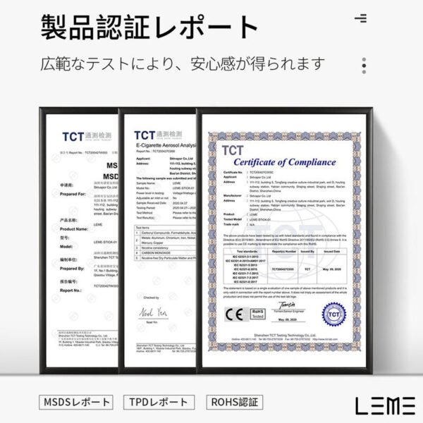 【加熱菸3.0】日版樂美 LEME IQOS通用 L牌&M牌  加熱不燃燒 1條10包 1包20入 LEME樂美 通用IQOS3.0加熱器-原味 薄荷 檸檬 濃原味  葡萄 藍莓 咖啡 黑冰：圖片 7