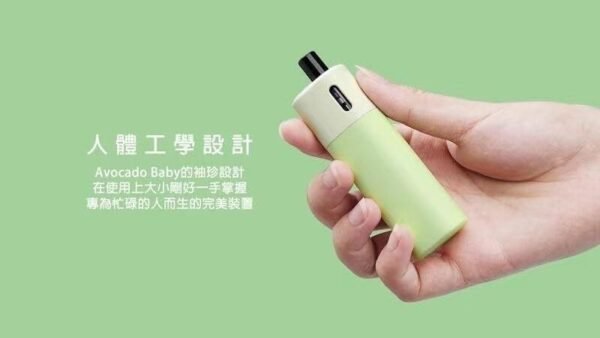 【小煙套組】VAPTIO AVOCADO BABY KIT 酪梨寶寶 主機  可調3段強度/氣孔 0.7Ω/1.2Ω空倉：圖片 9