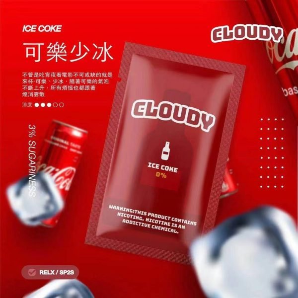【RELX一代煙彈】CLOUDY 雲朵 克勞迪 單顆裝煙彈 通用悅刻RELX一代主機：圖片 23