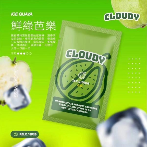 【RELX一代煙彈】CLOUDY 雲朵 克勞迪 單顆裝煙彈 通用悅刻RELX一代主機：圖片 10