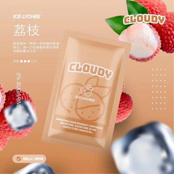 【RELX一代煙彈】CLOUDY 雲朵 克勞迪 單顆裝煙彈 通用悅刻RELX一代主機：圖片 14