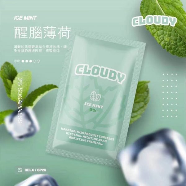 【RELX一代煙彈】CLOUDY 雲朵 克勞迪 單顆裝煙彈 通用悅刻RELX一代主機：圖片 6