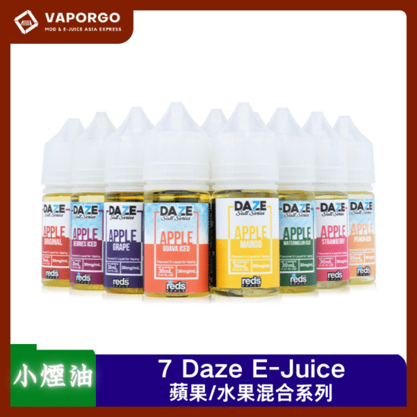 7 Daze E-Juice Vape Juice