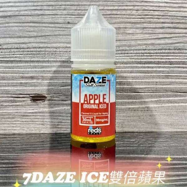 【小煙油】美國7 Daze E-Juice Vape Juice自拍星期天 30ml（30mg）原裝進口 正品保證 蘋果 多種混合水果口味：圖片 3