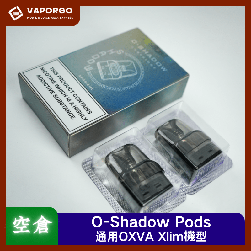 O-Shadow PODS/OXVA Xlim PODS