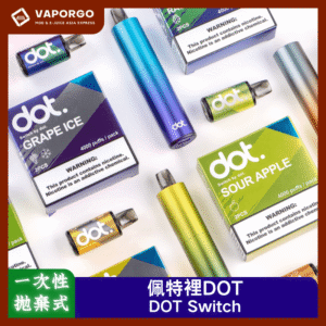 【一次性/拋棄式】佩特里 DOT Switch小巧便攜 圓柱筆形換彈式主機  550mah  煙彈（2入/盒）