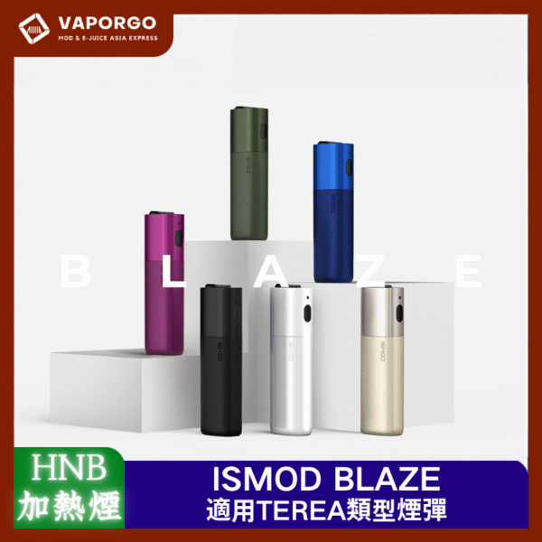 ISMOD BLAZE