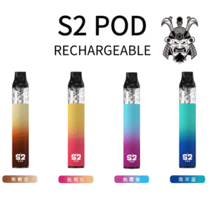 【特惠活動】將軍S2 POD KIT 筆形小巧 注油式電子煙主機500mha電子煙