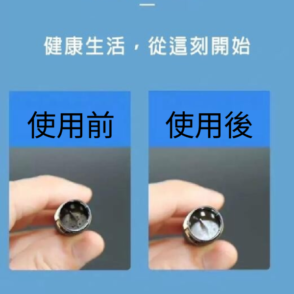 【加熱菸】IQOS 加熱煙清潔液15ml 檸檬酸積碳清潔 適用各種類加熱主機：圖片 3