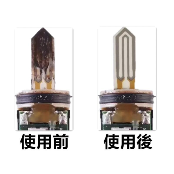 【加熱菸】IQOS 加熱煙清潔液15ml 檸檬酸積碳清潔 適用各種類加熱主機：圖片 4