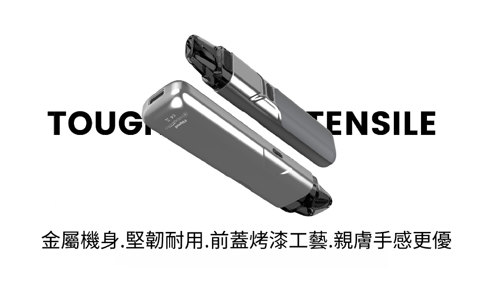 Fitpod O-Shadow影子小蠻牛 OXVA Xlim/OXVA Xlim PRO/OXVA Xlim SQ/OXVA Xlim SE/Xlim小蠻牛通用 vaporgo.club