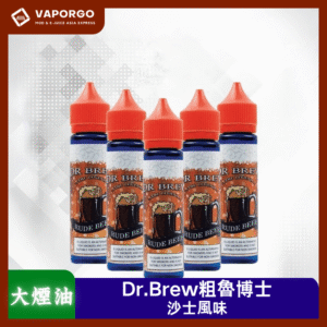 【大煙油】馬來西亞 Dr.Brew粗魯博士 麥根沙士60ml（6mg）