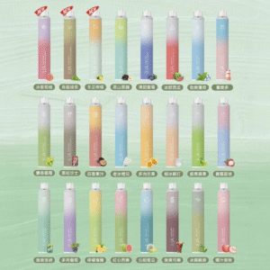 【熱銷】哩亞一次性6500口拋棄式主機ILIA BAR4 6500puffs